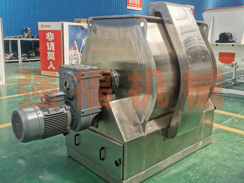 預(yù)混料混合機